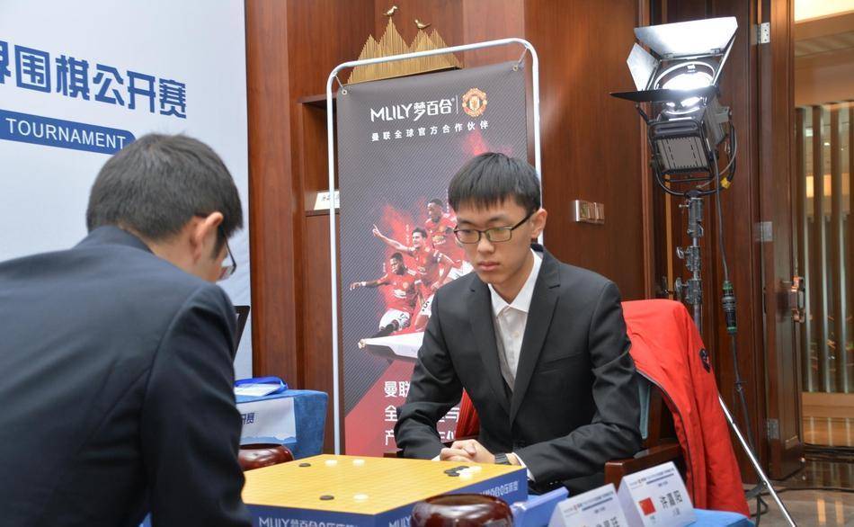 中国第50位九段棋手:来自秦皇岛的22岁少年许嘉阳