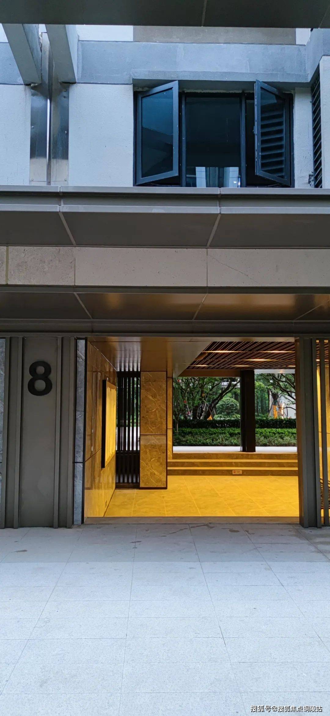 长沙卓越中寰中心售楼处电话丨24小时电话丨售楼地址丨最新价格_茶子