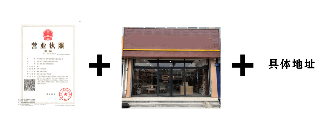 丰富奖品?76正皓支持