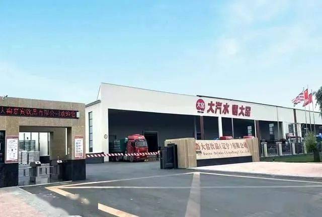 一年卖出30亿，大窑为什么突然火了？_内蒙古_营销_品牌