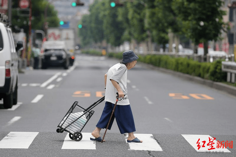 日本百岁老人首次突破9万人，女性占比近9成，目前最高龄老人为115岁
