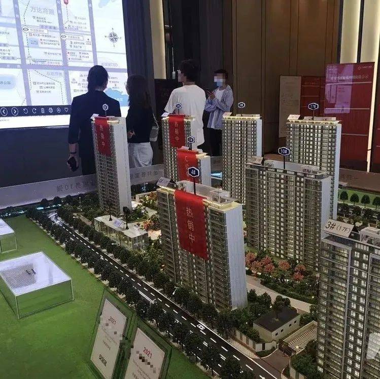 苏州楼市“变调”24小时：前一日销售员奔走狂欢，第二天买房人面临毁约_房地产市场_王力前_交易