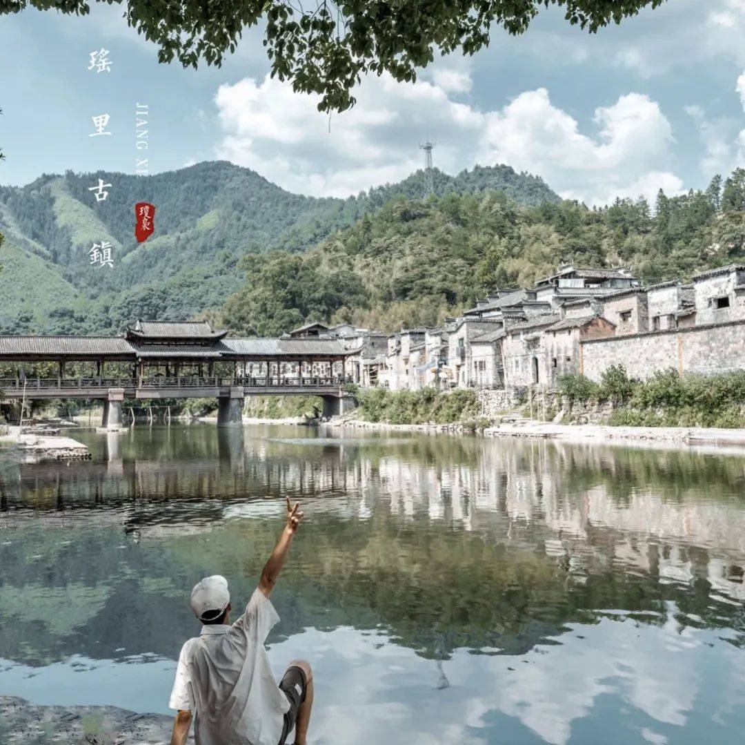 江西最不能辜负的6个浪漫古城,景德镇的在..._瑶里_古村_时光