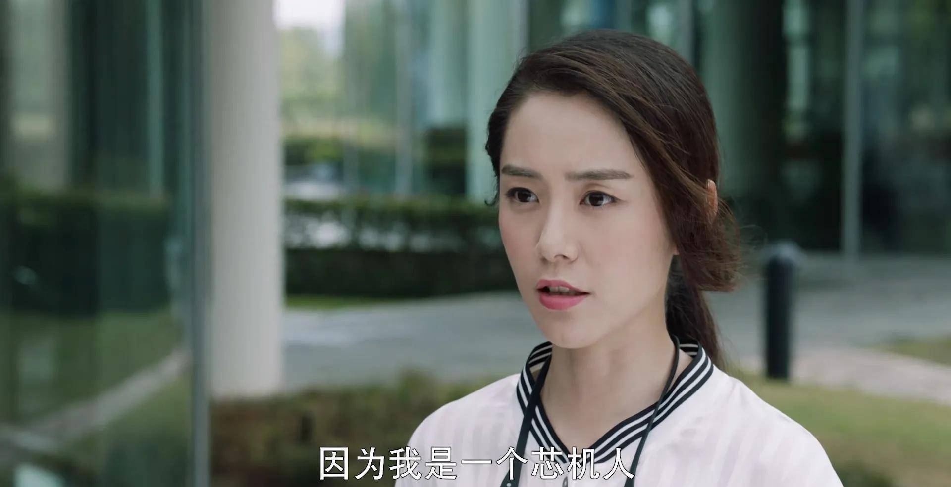 《你好,安怡》,因为一个苹果,杨小兰爱上林肖易_李遥_李建维_文浩