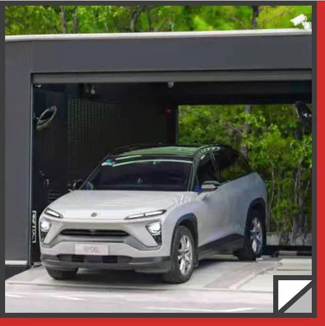 在中国受认可还不够，要去德国，让老外开开眼！_蔚来_欧洲_生产的