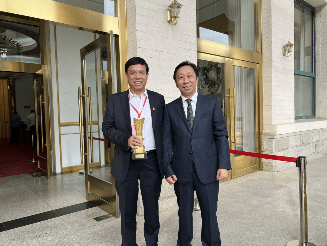 姚红超董事长荣膺"全国优秀企业家"