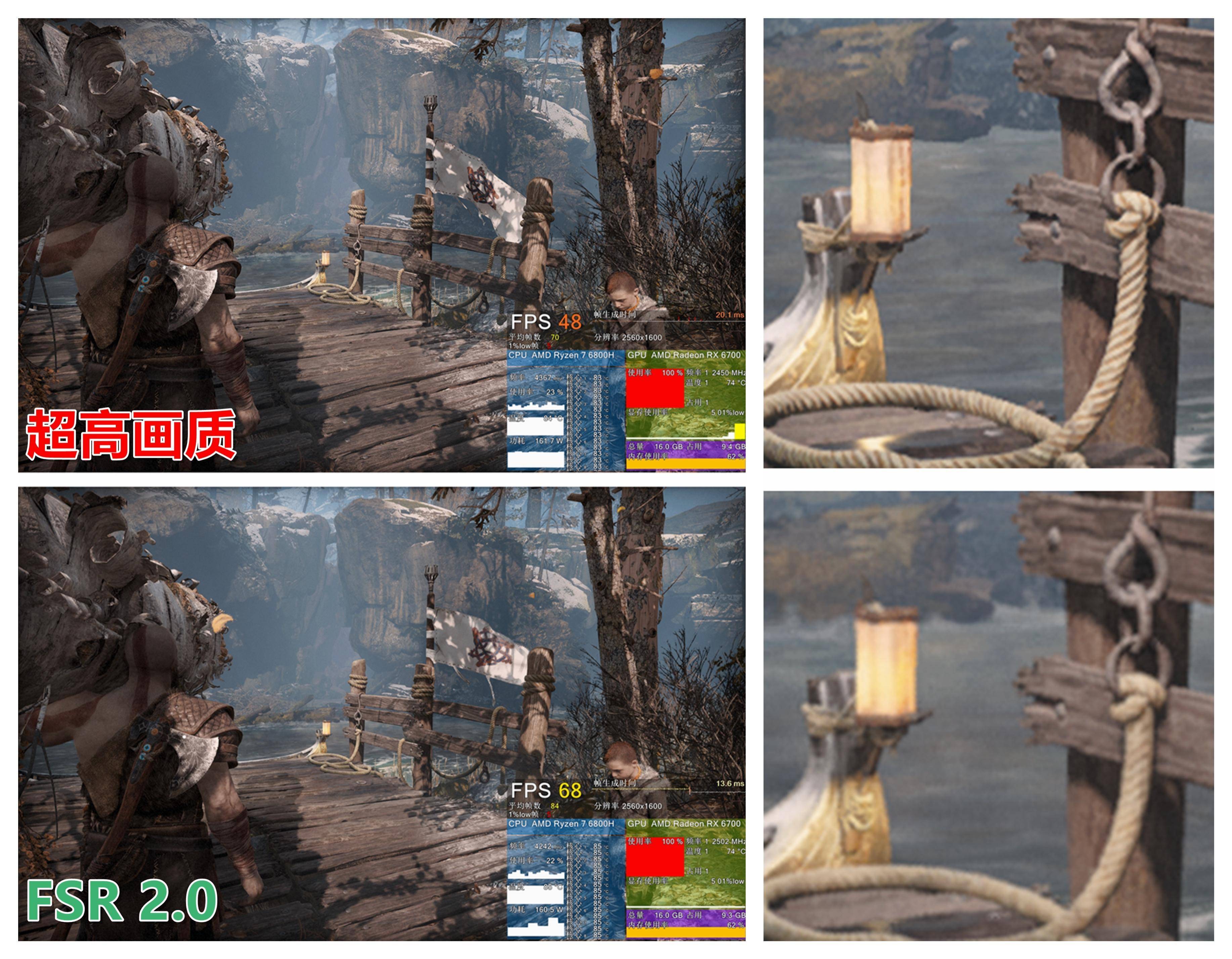 AMD 锐龙 7 6800H + RX 6700M 的双 A 超旗舰游戏本,联想拯救者 R9000K 测评