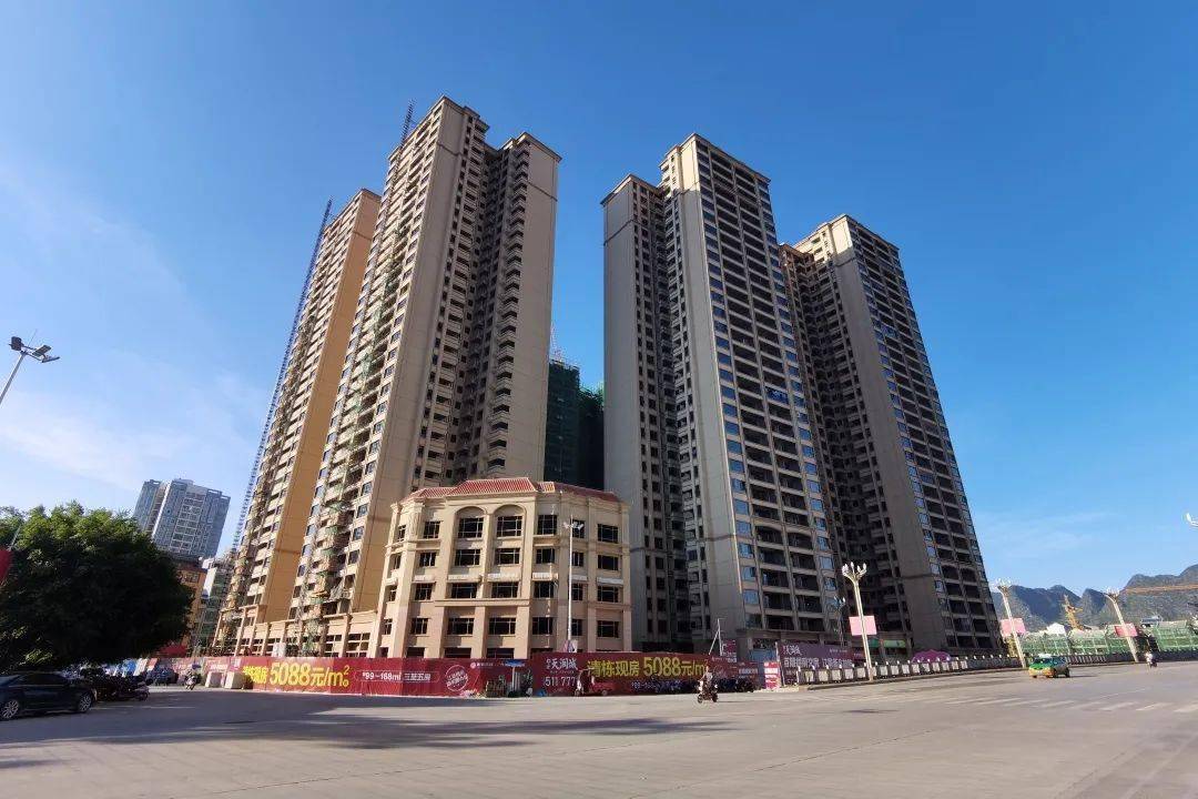 这个项目首批业主取得不动产权证_天润城_都安_交房