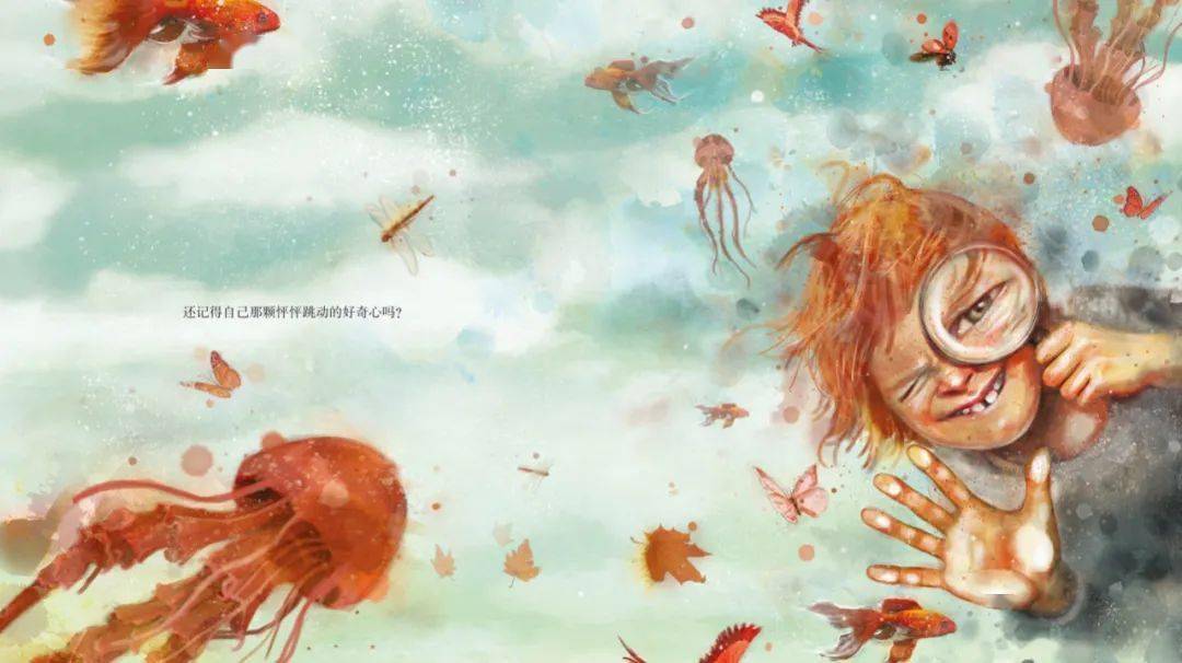 梦境奇遇，从鱼到人的奇妙转变与自我探索的隐喻
