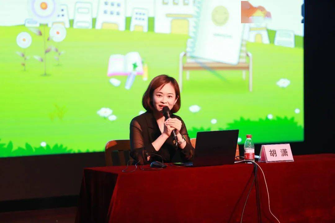 让声音插上美的翅膀——华英学校开展德育大班会_胡潇_语言_女士