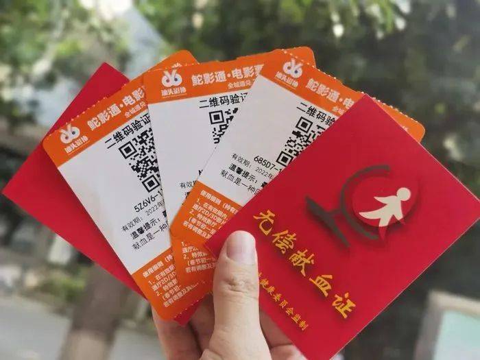 微信jsapi支付限额_限额微信支付单日_限额微信支付多久上黑名单