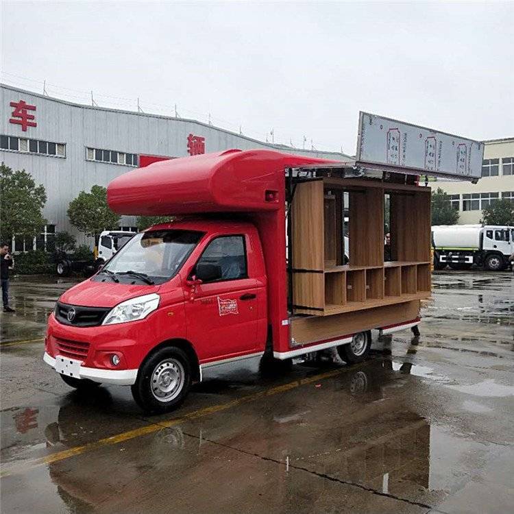 移动奶茶冰淇淋汽车 社区街道流动摆摊售货车_搜狐汽车_搜狐网