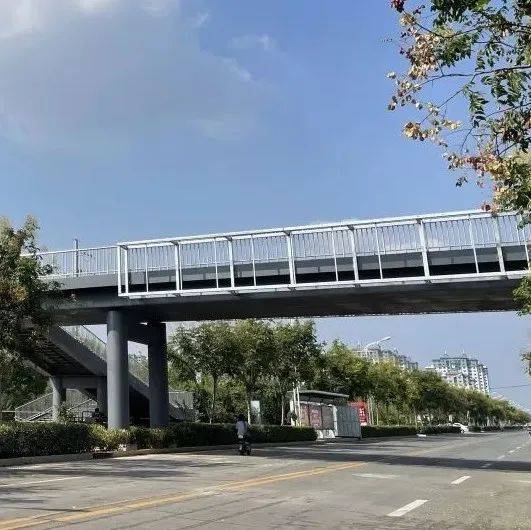 民生工程看落实⑪峰峰又一座过街天桥建成了!在这→_建设_城市运动公园_实验