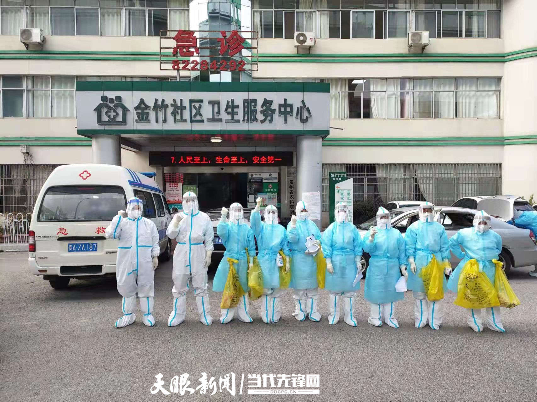 第一汽车制造厂职工医院今天/挂号资讯 第一汽车制造厂职工医院今天/挂号资讯