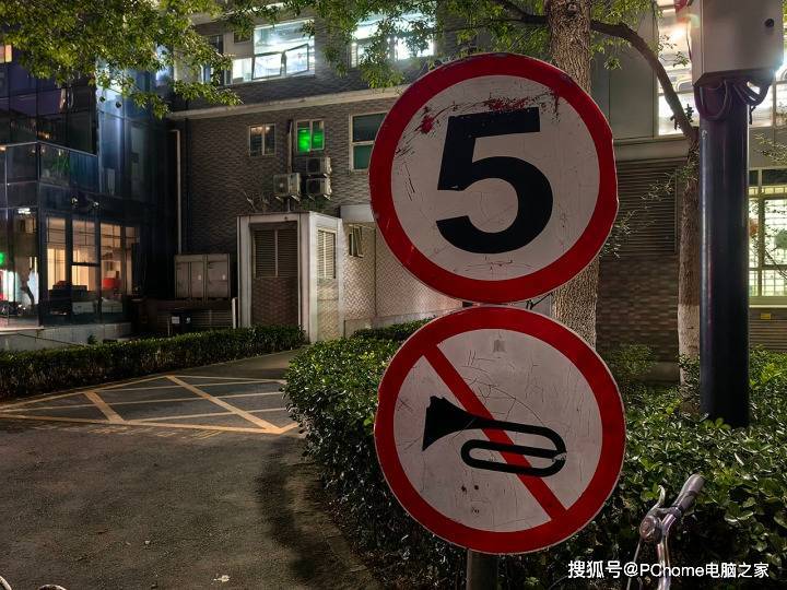 华为Mate 50 Pro评测：高端代名词 实打实的升级插图23