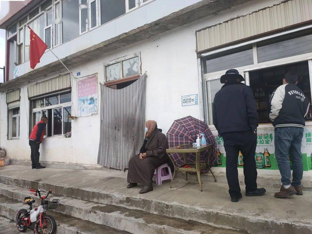 贾洛镇供稿主管:中共阿坝县委宣传部主办:阿