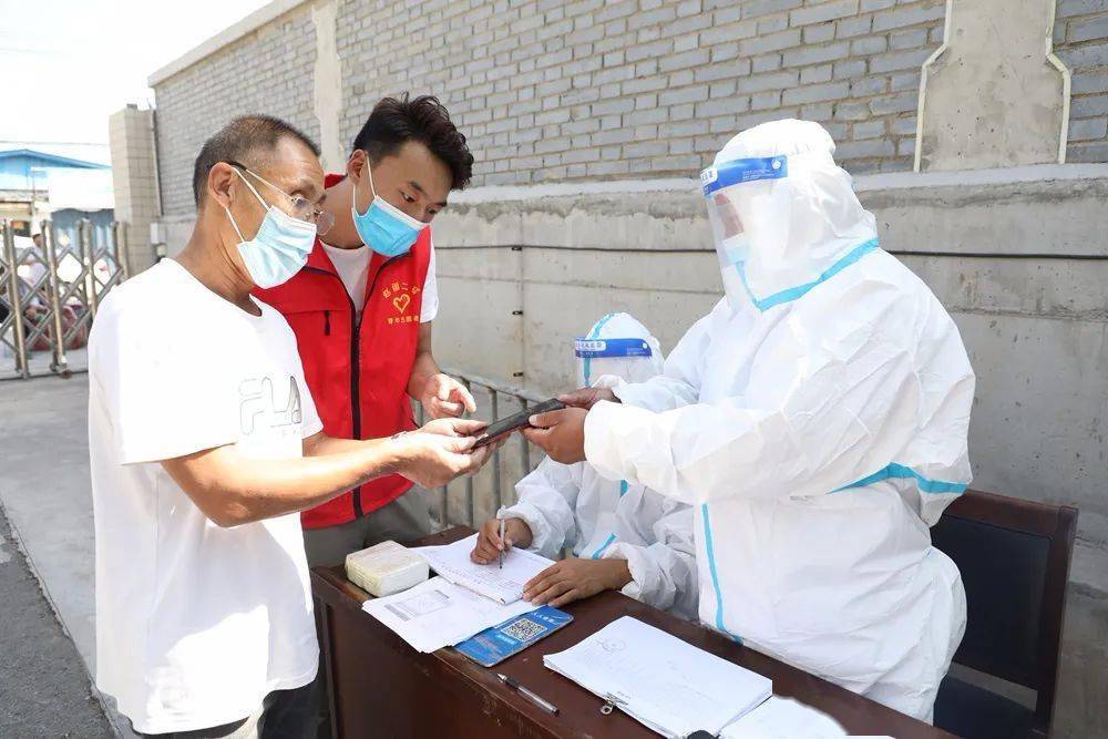 焦煤动态_焦作市_防控_疫情