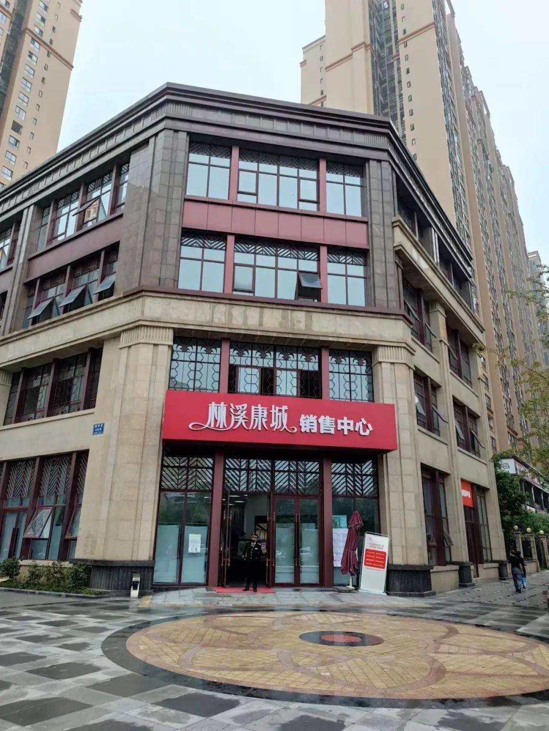 林溪康城联名商户消费抵用券免费发放新增宜宾烧烤小海鲜烧烤