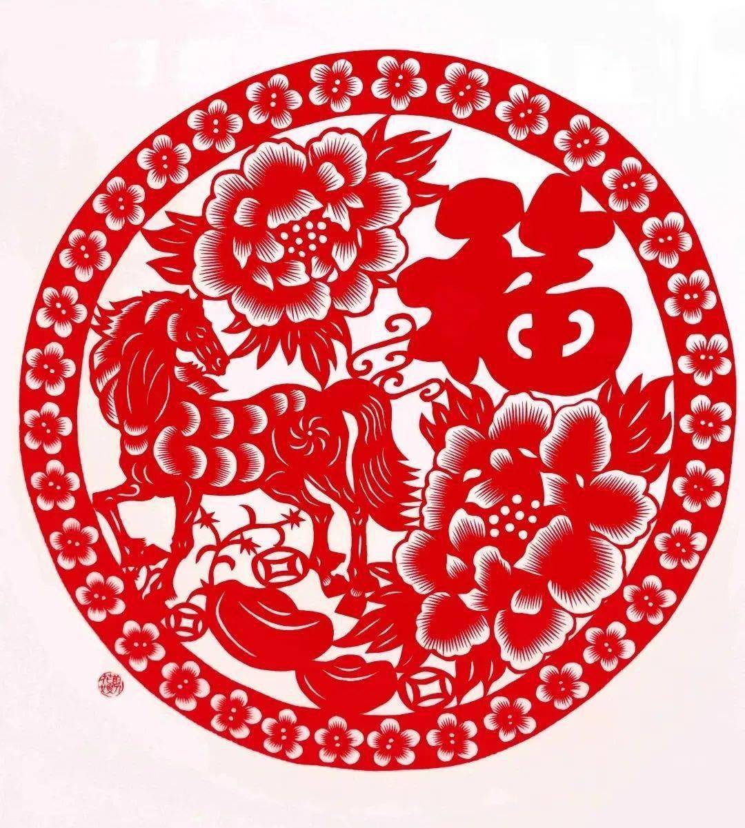 "福"文化|福山福水福地 巧剪妙展古韵_浦城_时代_剪纸