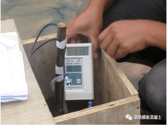 测温时间间隔:混凝土浇筑后每日测量不少于4次(早晨,中午,傍晚,半夜)