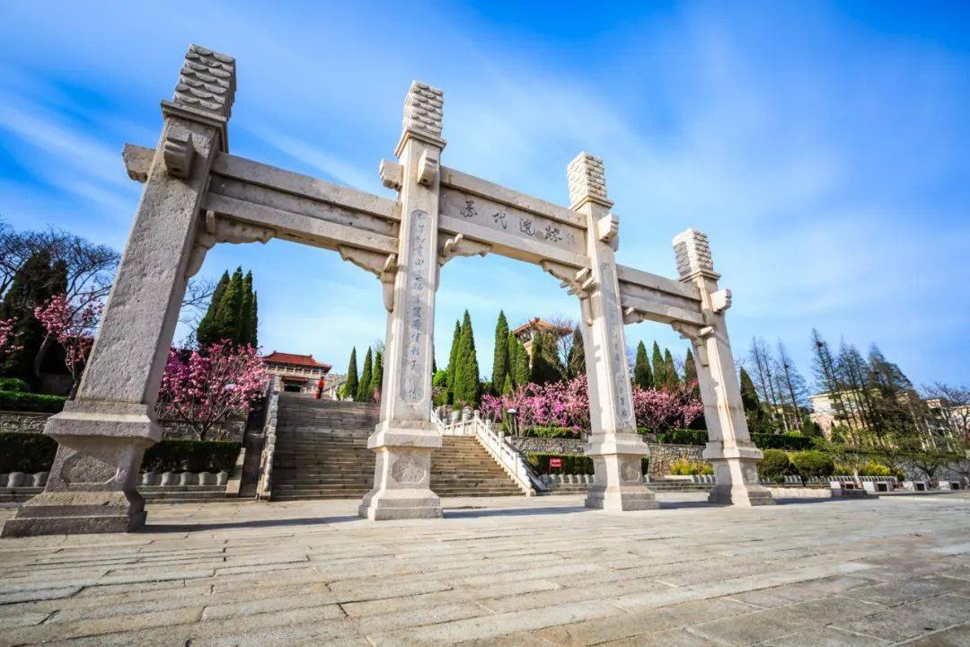 天福山_温泉_文山