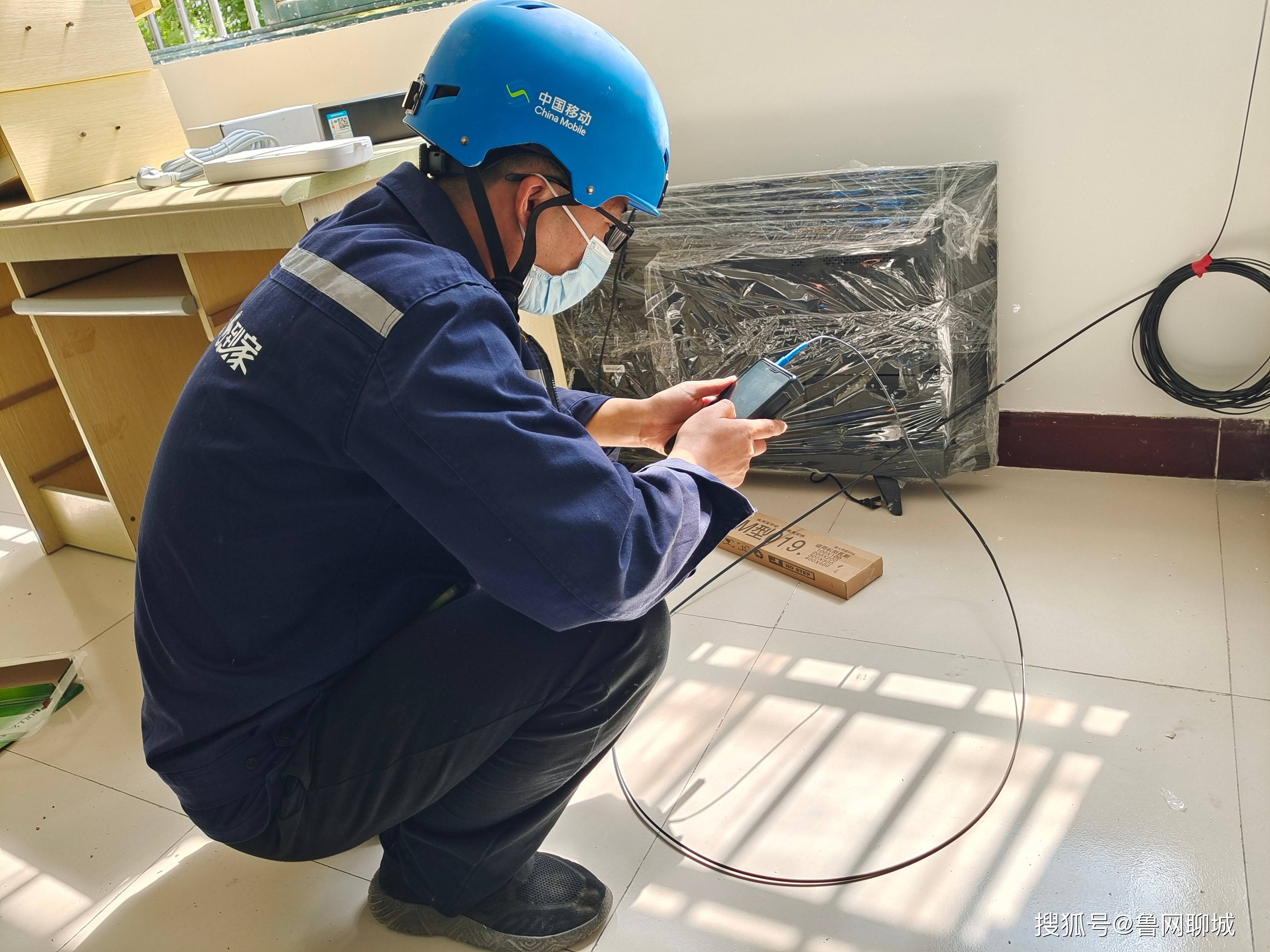 茌平移动通过挨村挨户,走街串巷"拉网式"有线宽带光缆接入摸排,细分