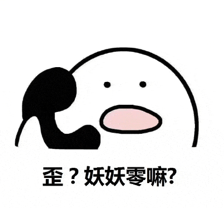 全球首款「北斗量子手机」，什么来头？_https://www.jinrisc.com_站长资讯_第11张