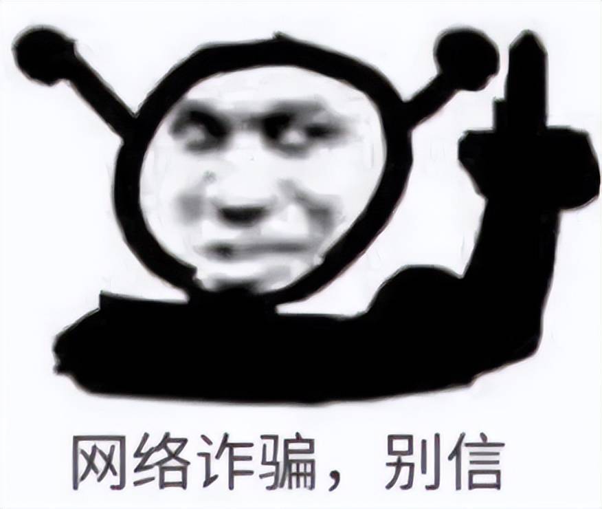 全球首款「北斗量子手机」，什么来头？_https://www.jinrisc.com_站长资讯_第15张