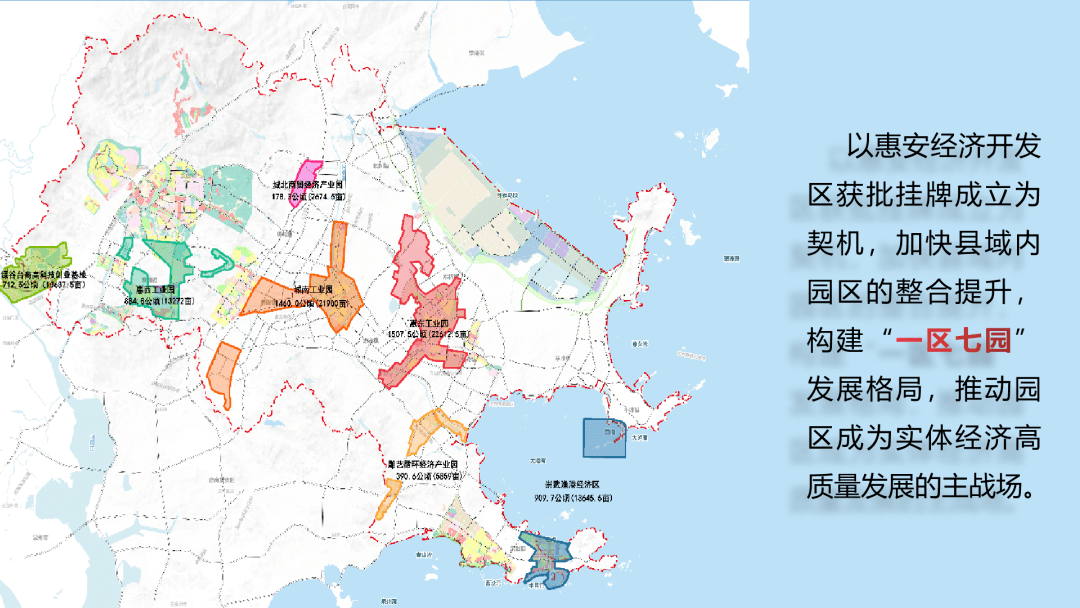 惠安各乡镇行政地图图片