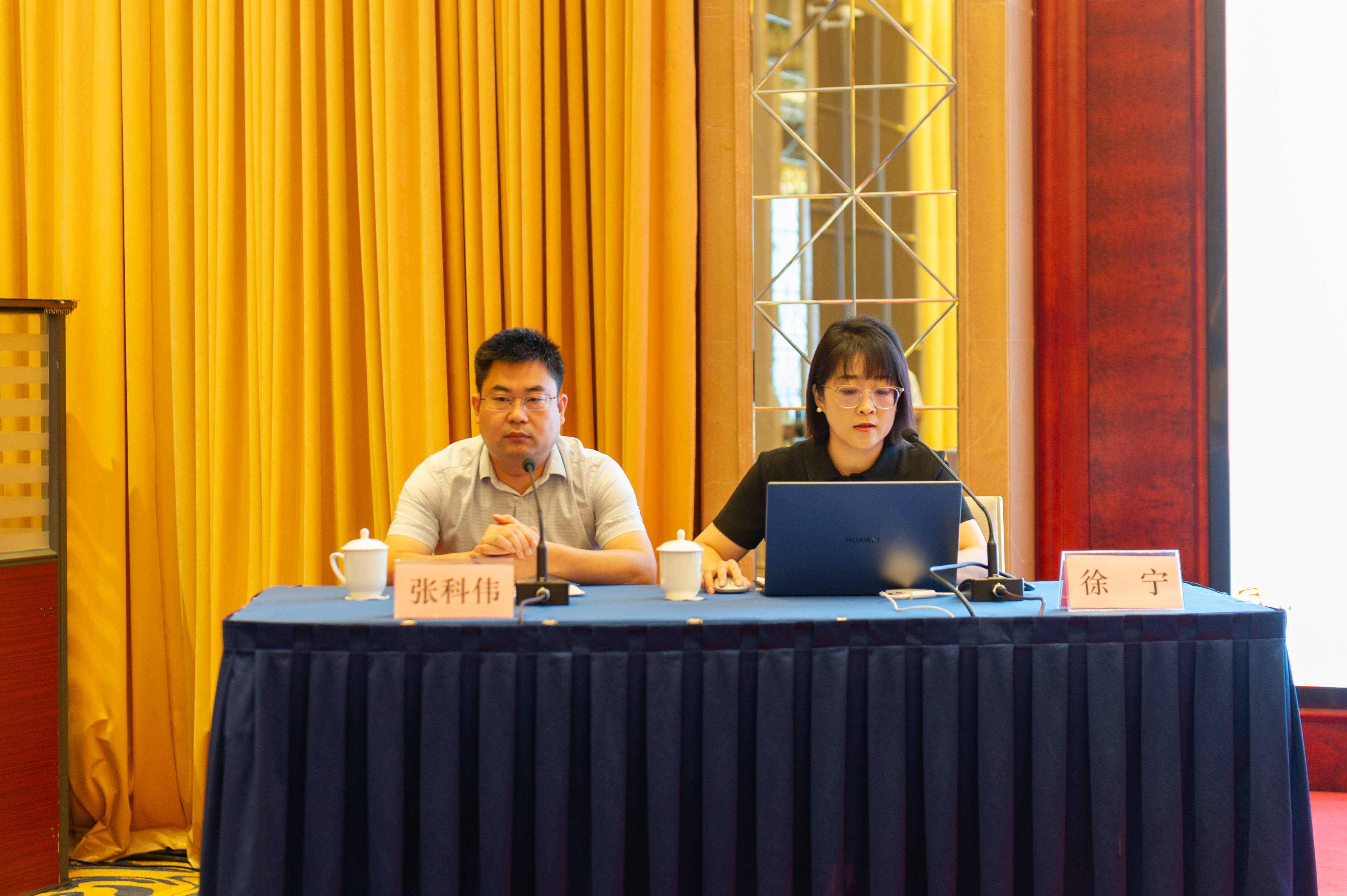 全市建设工程消防审验工作推进会召开_张希林_审批_余人