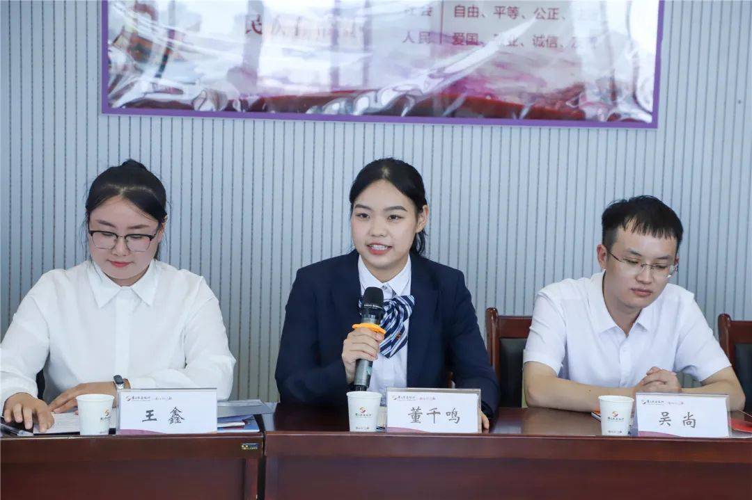 书记,董事长王良新对新员工的加入表示诚挚祝贺和热烈欢迎,并结合灌云