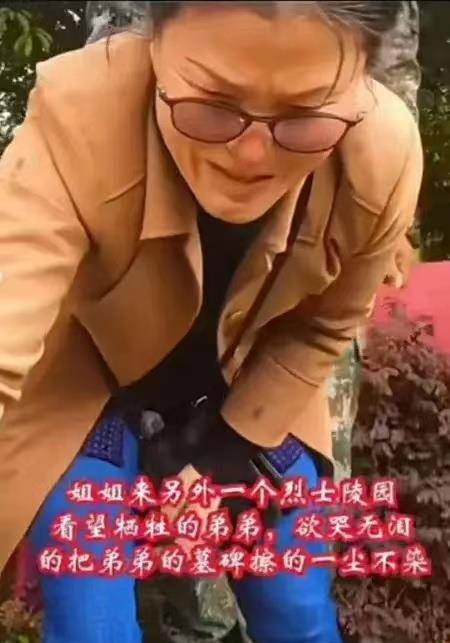 当代杨家将:一家六口参战,俩儿子牺牲,父亲又将女儿送上战场_刘斌_刘