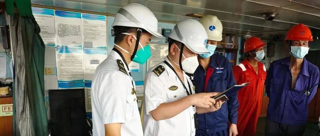 船员上船工作,适任证书可不能少_船舶_值班_管轮