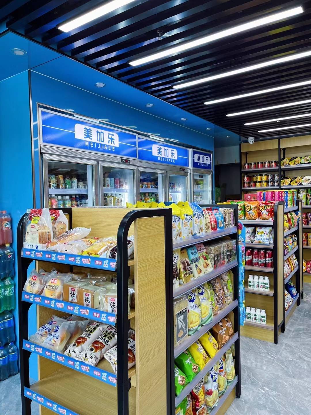 美加乐-做一家有温度的便利店_店云_零售_上线