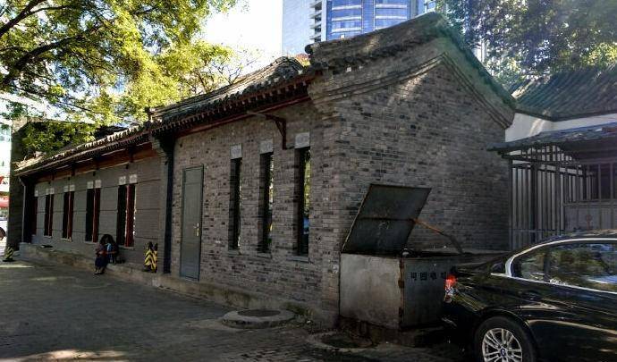 康亲王杰书的府邸,后卖给白家做饭店,《大宅门》在此取景_代善_爵位