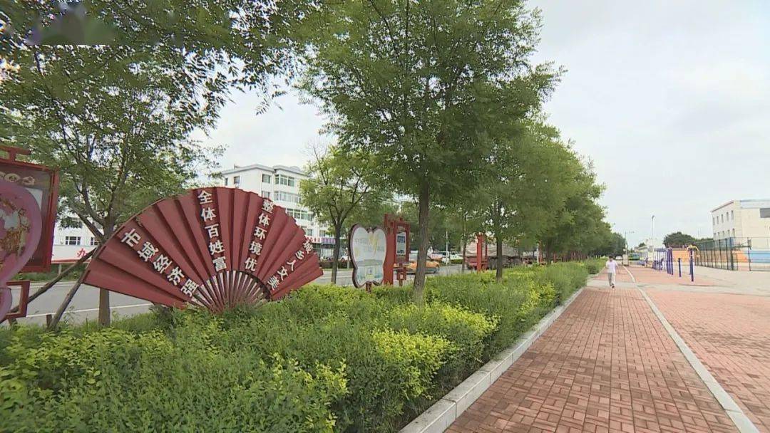 争创进行时 | 盘山新县城:美丽环境提升民生新温度_建设_新城市_公园