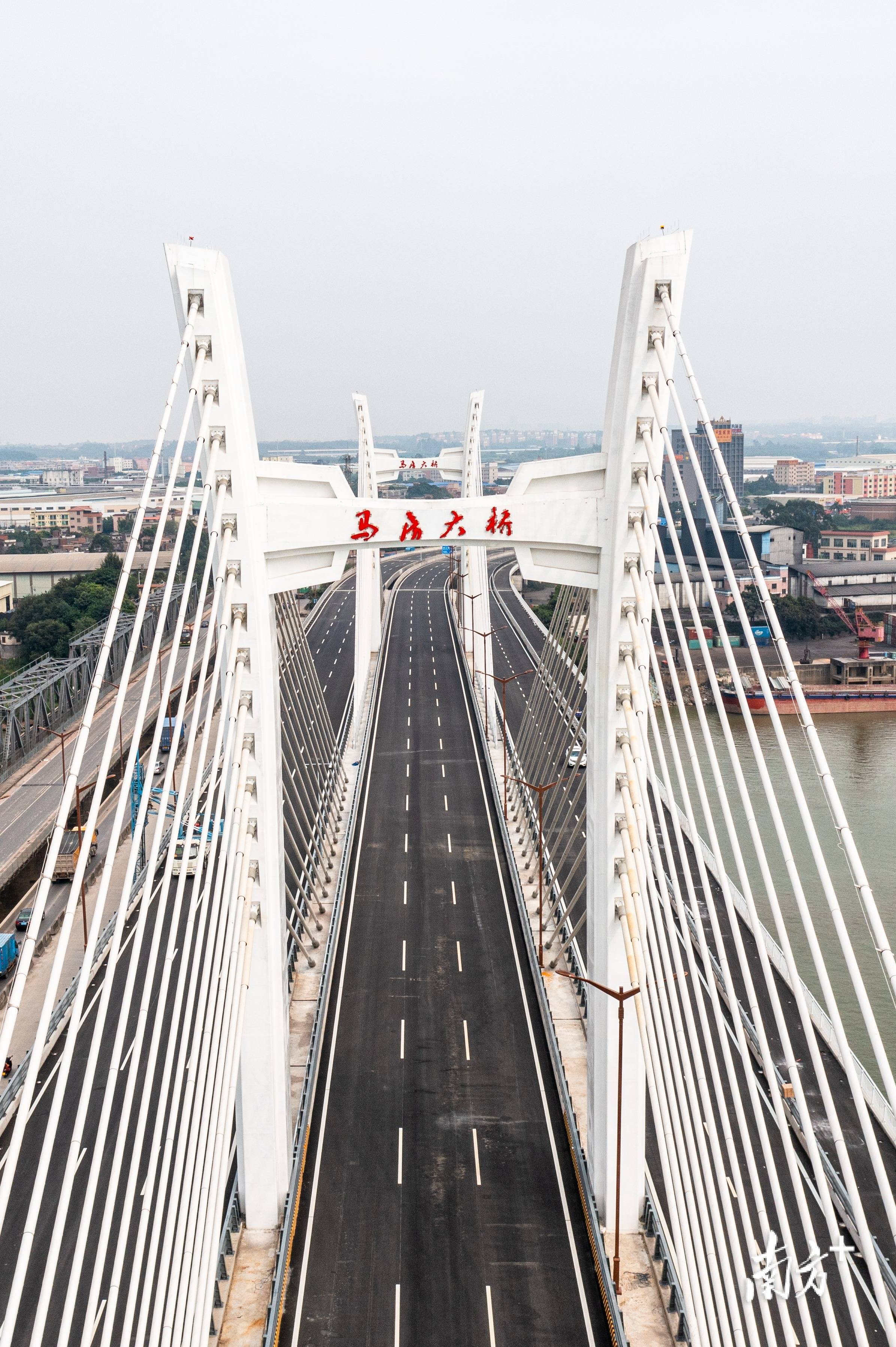 肇庆马房特大桥正式通车_东进_大道_施工