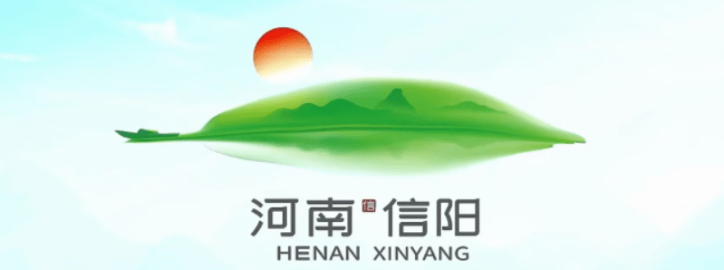 河南信阳发布城市logo!这设计像个乌龟?