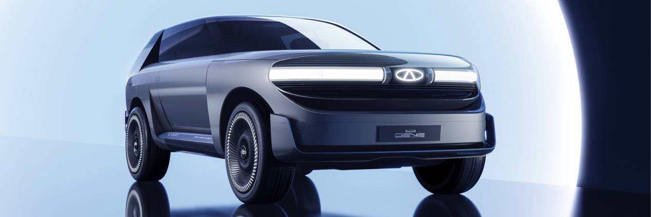 奇瑞全新概念车发布，极致“功能主义”美学彰显中国自主品牌原创设计力