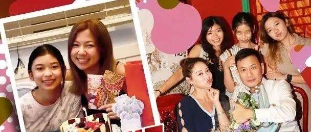 最强继母！杨卓娜亲自下厨贺继女生日 礼物多箩箩排场十足_阿女_女儿_杨舒然