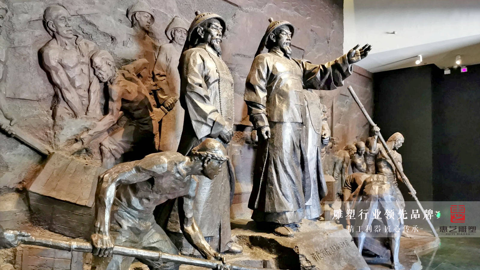 铸铜林则徐虎门销烟人物雕塑_鸦片_中国_禁烟