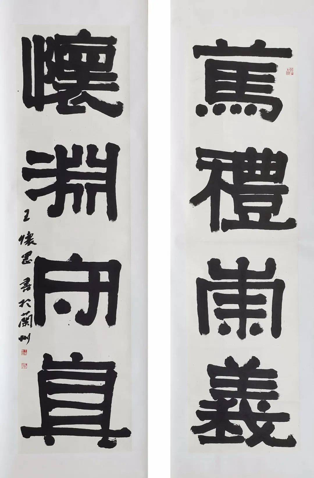 31日平凉市书法家协会十年树墨·临摹与创作——第四届平凉书法双年展