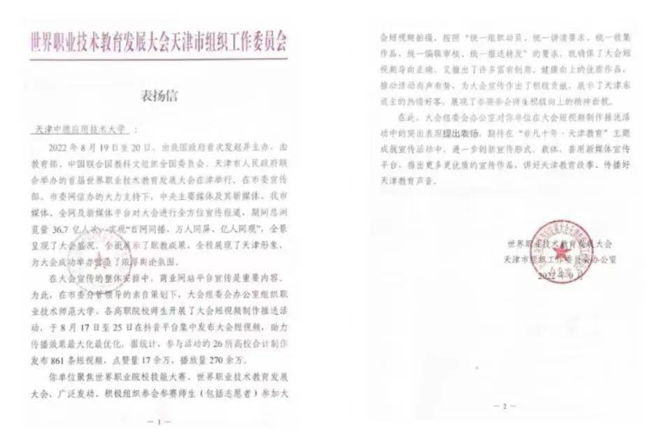 如何做好志愿工作_志愿工作的优质经验做法_志愿者工作法