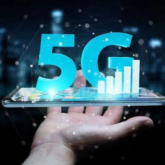 工信部：截至8月末，我国5G基站总数达210.2万个_同比增长_占比_情况