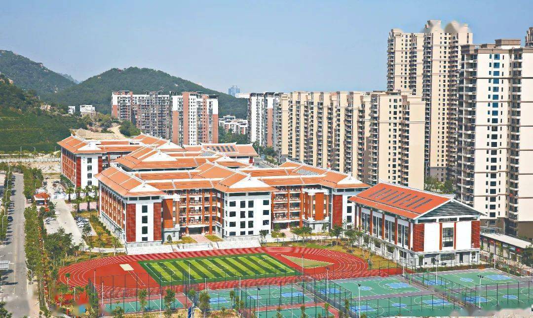 漳州开发区海滨学校△ 厦门大学附属实验小学"1992年刚刚起步的