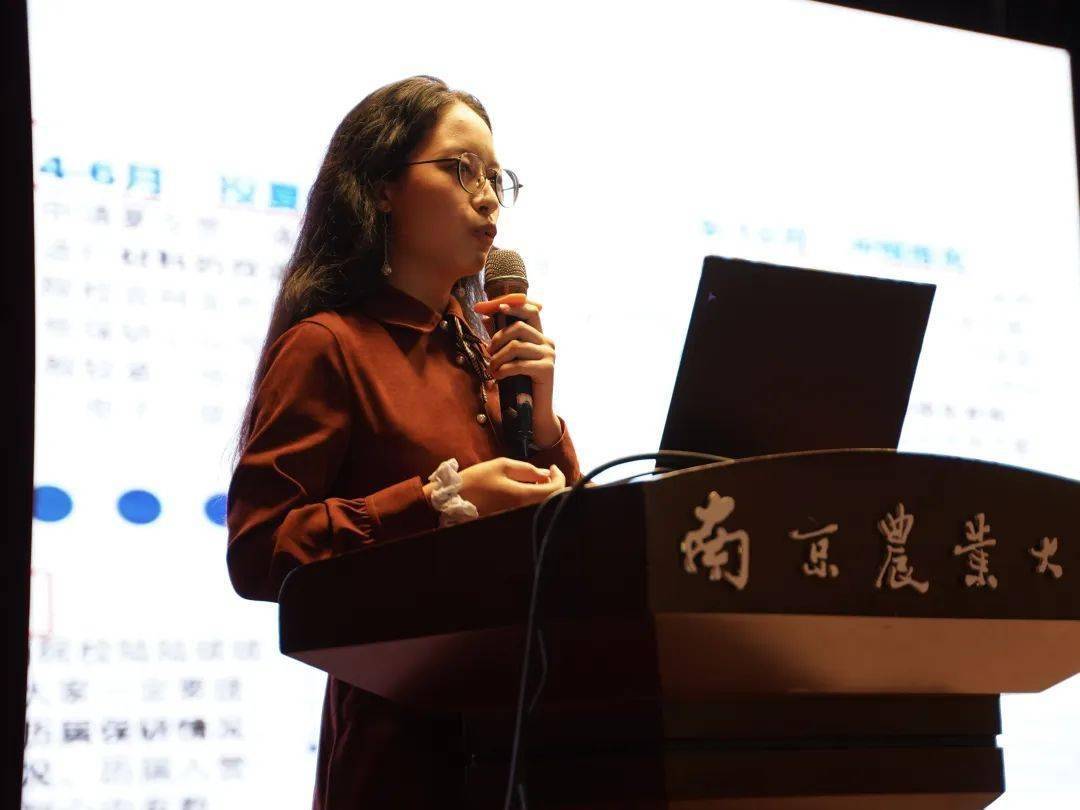 他们分别是——2020级信息管理与信息系统的陈俐君学姐,2019级工程