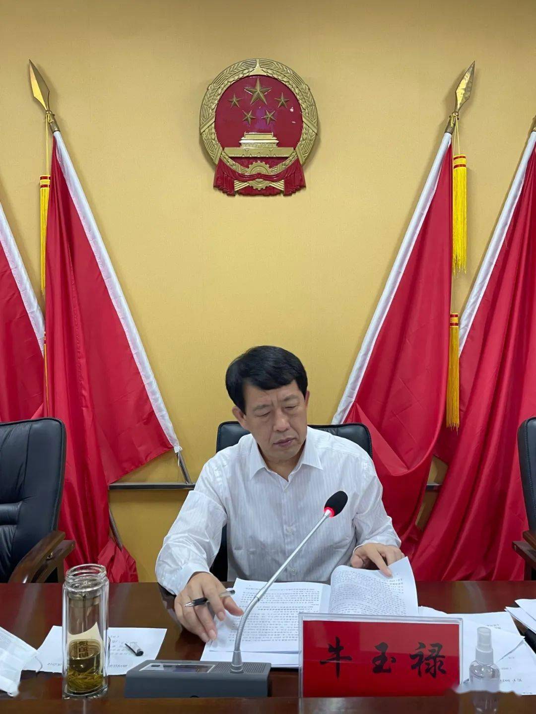 曲周县第十七届人大常委会召开第八次会议