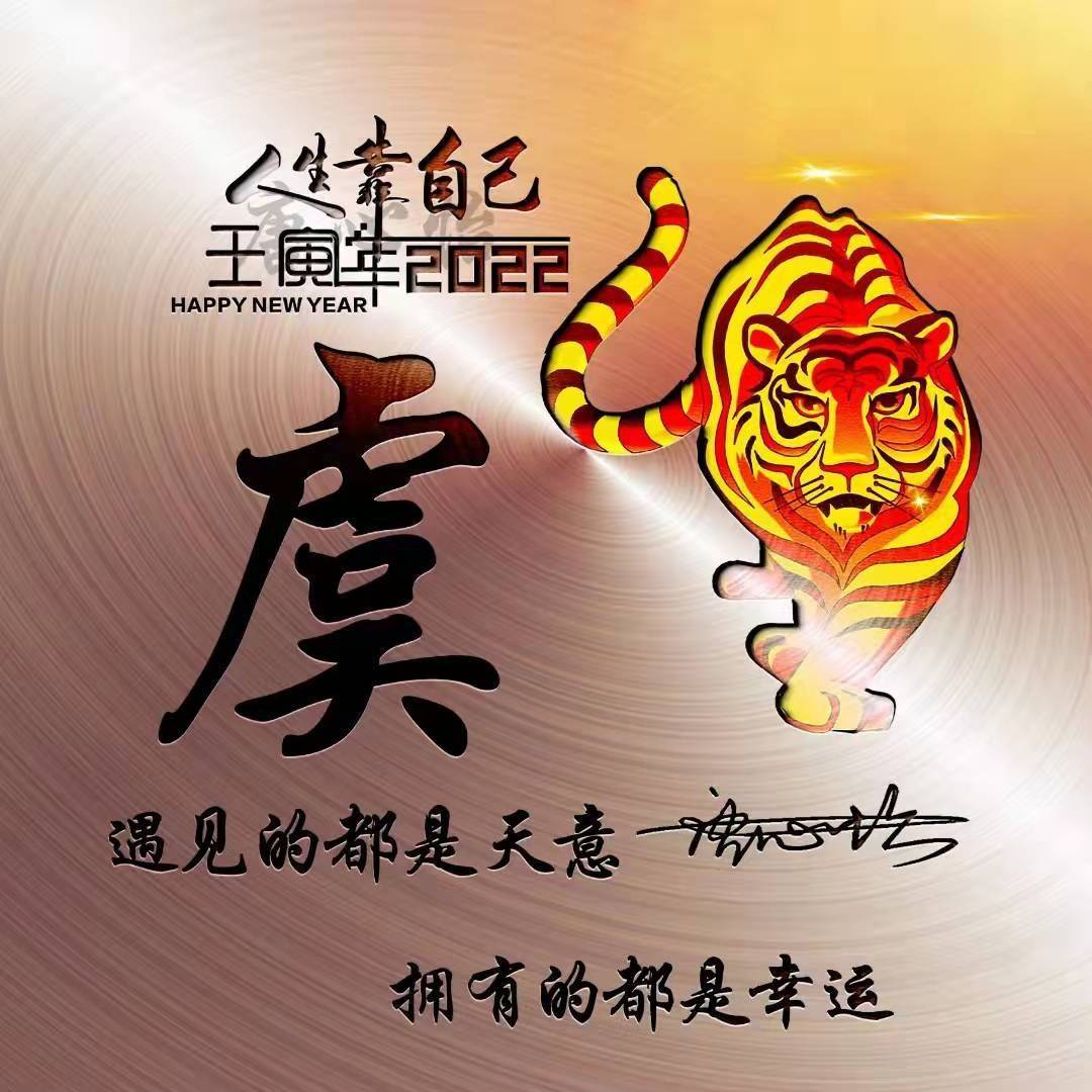 九月微信头像,姓氏头像,55张3d精选高端个性签名头像,不要错过!