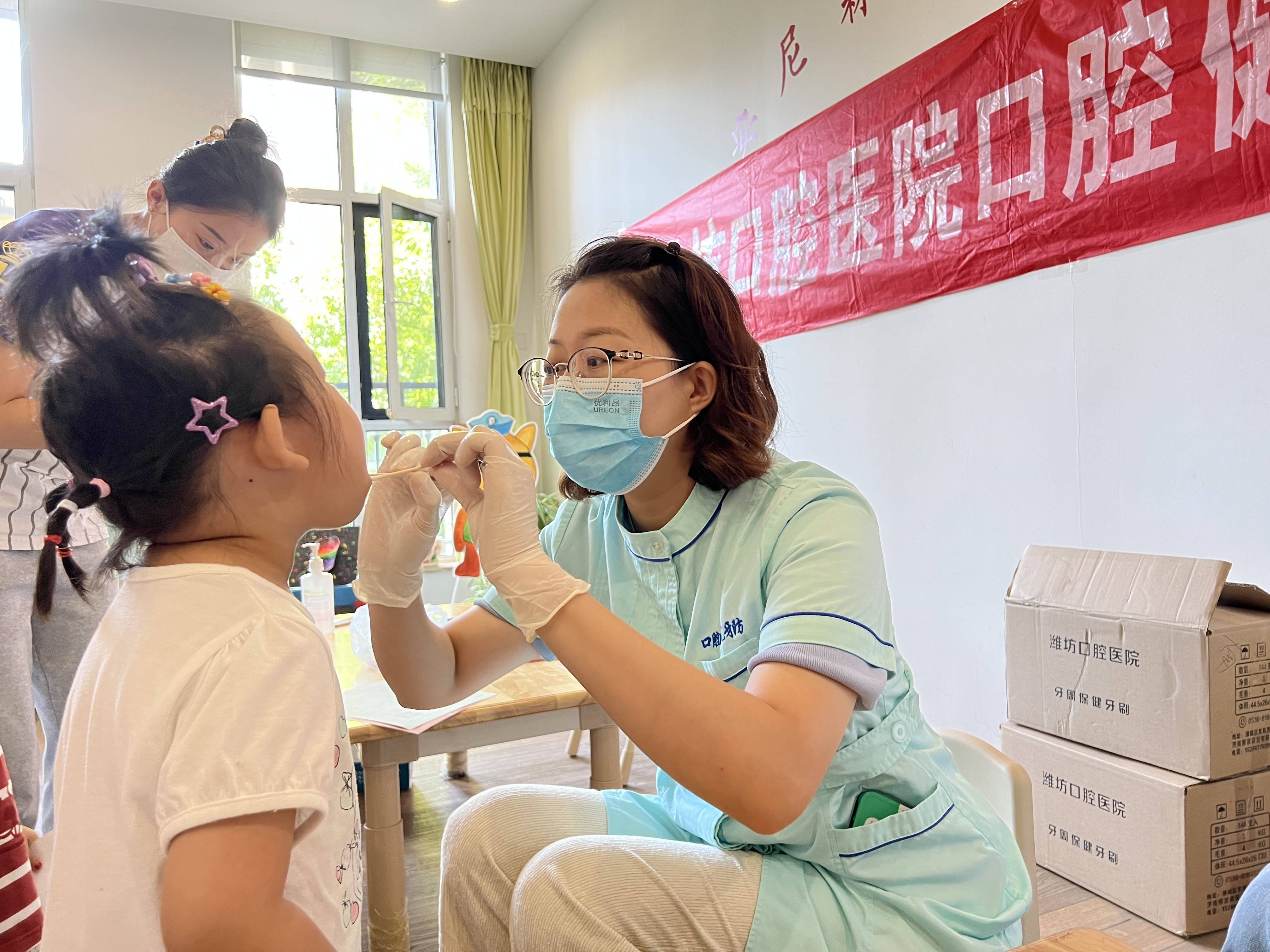 潍坊口腔医院预约挂号(潍坊口腔医院预约挂号电话)