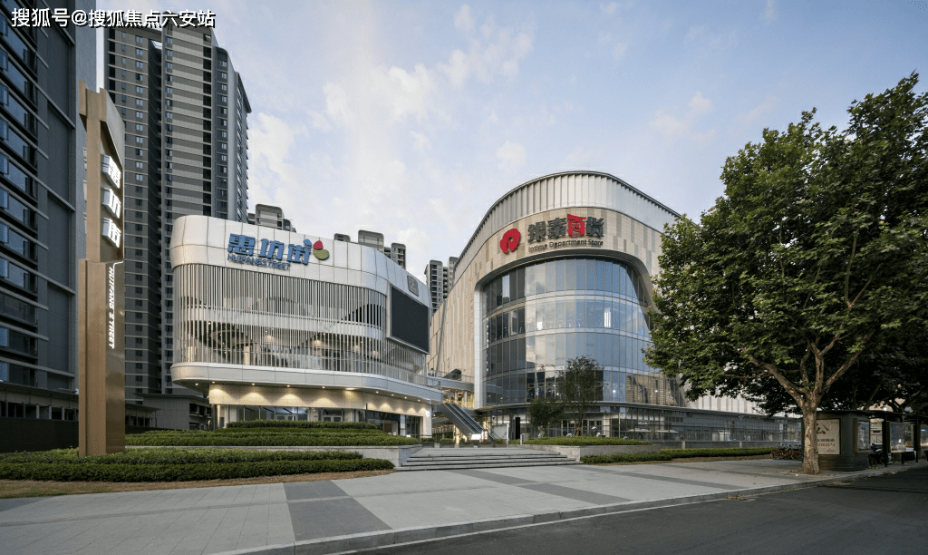 杭州金帝融泰城官方网站丨萧山区金帝融泰城售楼中心丨杭州金帝融泰城